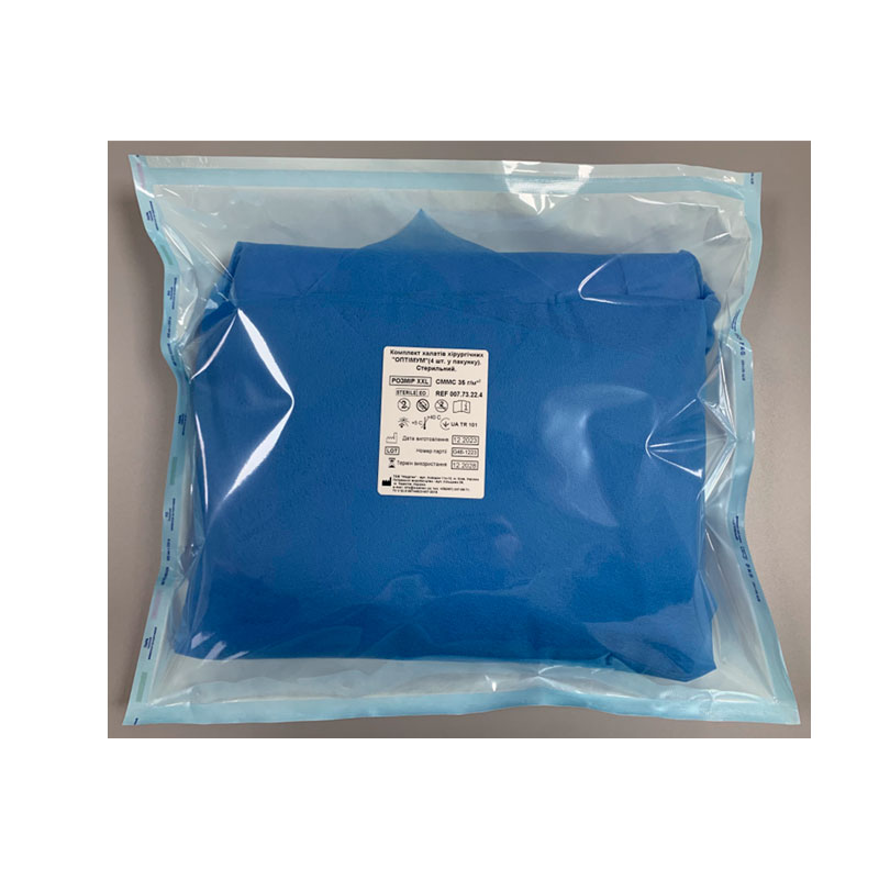 Комплект халатів хірургічних «Оптімум» (4 шт у пакунку), розмір XXL, матеріал СММС 35 г/м*2. Стерильний